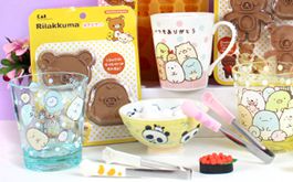 maison kawaii Catégorie Tamtokki
